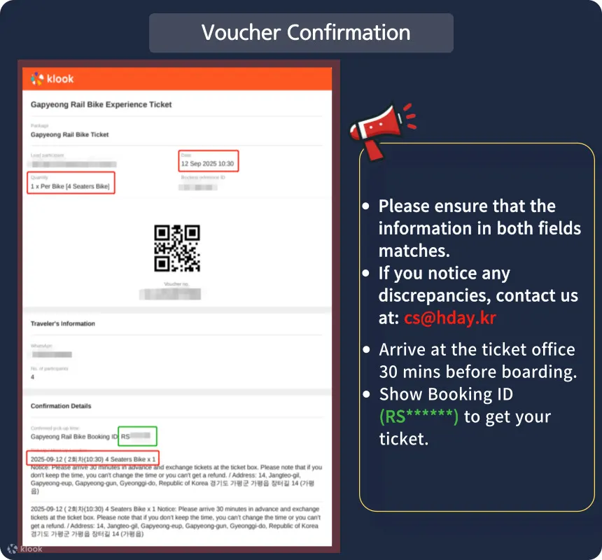 Gapyeong Rail Bike Experience Ticket